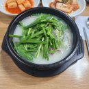 한가네순대국 - 서구 | 한가네순대국