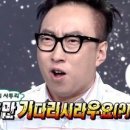 분식정류장 이미지