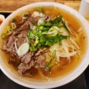 미스사이공베트남쌀국수 | 양주 옥정 중심상가 '미스사이공' 베트남 쌀국수 내 돈 내산 후기