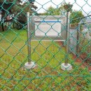 유양식선생묘 이미지