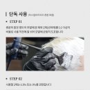 포레스트핑크 - 수원시 영통구 | 포레스트핑크