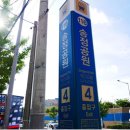 버스정류장(송정파출소) 이미지