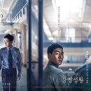 슬기인테리어장식