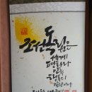설봉(雪峰)