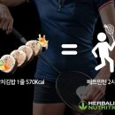 점핑타임 이미지