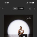 전주집밥