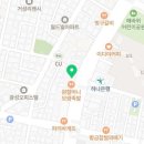 한솥 응암점 이미지