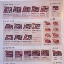 브라더한정식도시락 부산교대점 이미지