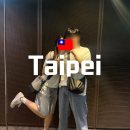 JSP타워 | 대만 5성급 호텔 시저 메트로 타이베이 숙소 내돈내산 추천 (바선생 X)