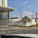 신라세탁 | 신라모노그램 강릉 레지던스 주니어스위트 자쿠지 후기