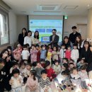 아름어린이집 이미지