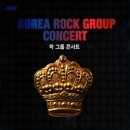 락7080 쇼핑하우