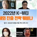 247뷰티 - 사하구 낙동대로233번길 21-17 | 247뷰티