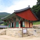 운수사 - 1633 | 운수사