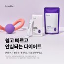 경희유한의원 이미지