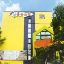 성음유치원 이미지