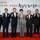 잠실환경노동 이미지