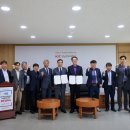 부산부유식해상풍력발전