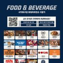 야구장1 이미지