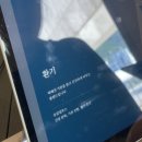 이제 부산 이미지