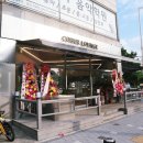커버라운지 이미지