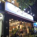 더다함감자탕 - 김해시 번화1로56번길 19-1 | 더다함감자탕