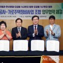 서진정비 뉴시스