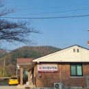 쏙쏙영수학원