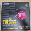 블링블링PC 이미지