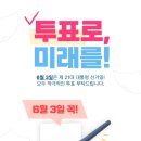 청출어람태권도장 이미지