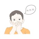 브니엘요양병원 이미지