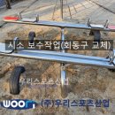 상탑초등학교 이미지