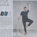 발레나라 Daum카페