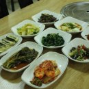 새재민박