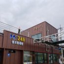 마이카세차장 이미지