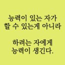 아산장재점 이미지