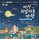 우장군소한마리 이미지