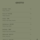 더쿨리스트 호텔 이미지