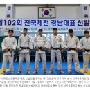 삼천포부동산중개사무소 이미지