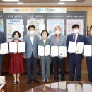 (주)동원에프앤비 강진공장 이미지
