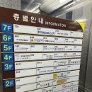빛가람실내테니스장