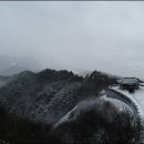 금성산성 이미지