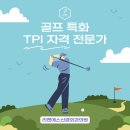 에스신경외과의원 네이버블로그
