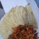 착한반고개무침회 | 😋착한 반고개 무침회 밀키트 납작만두 20개 집에서 대구 10미 즐기기