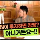 봉드림