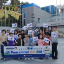 부산지방보훈청 이미지