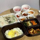 본죽(동산이마트점) | [익산] 동산동 죽집 :: 새우죽 | 제육볶음 비빔밥 후기 &#34;본죽 비빔밥&#34;