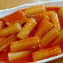덩실떡볶이