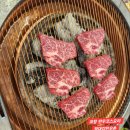 정대감한우촌 | 포항 양덕동 한우코스요리 전문점 정대감한우촌 후기