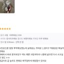 일리유